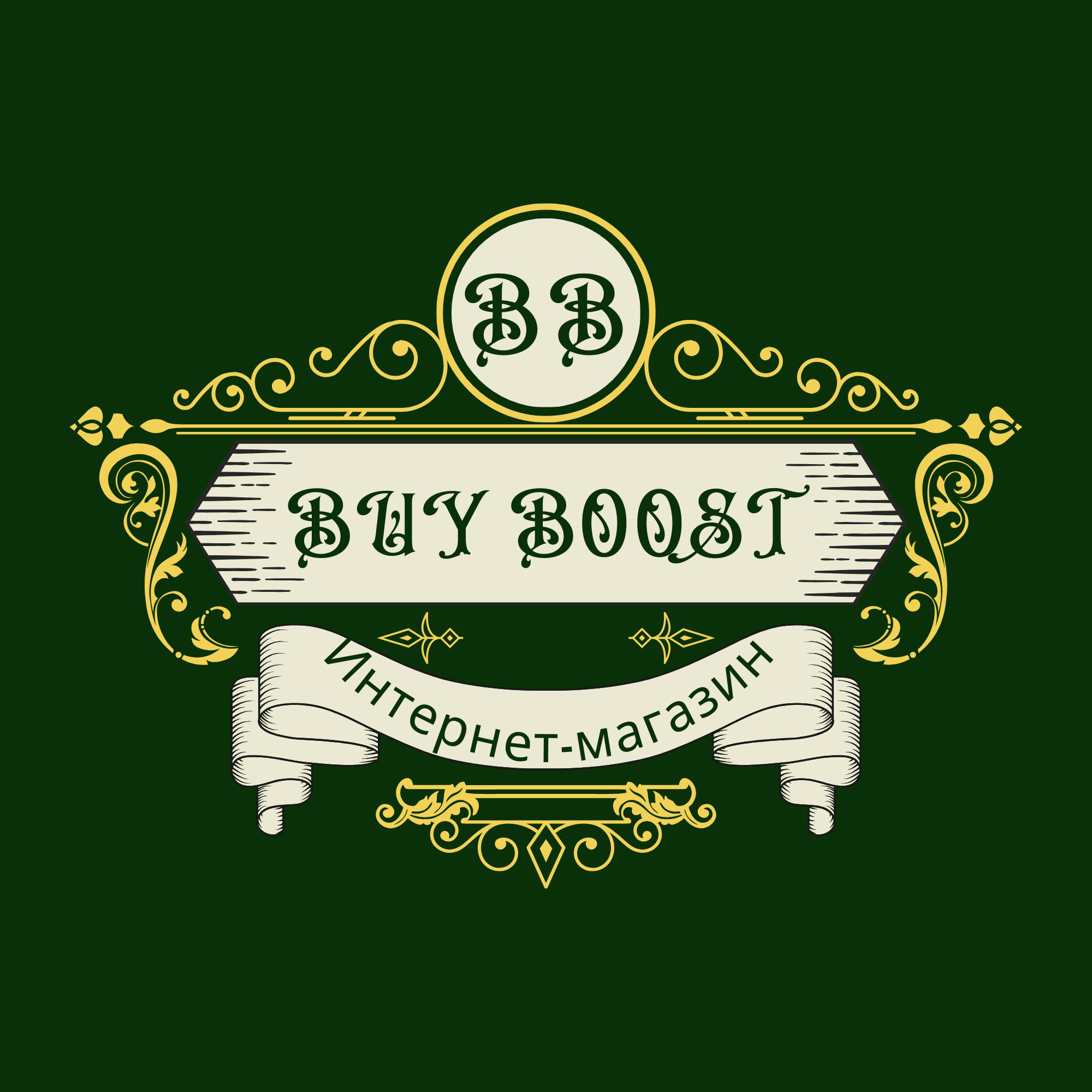 Логотип Buy Boost